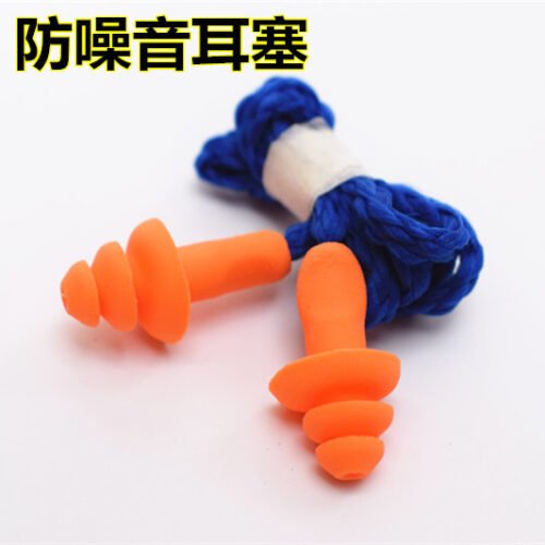 Anti-noise Earplugs Noise-reducing Tree-type Earplugs Spongy Cotton Bulb-type