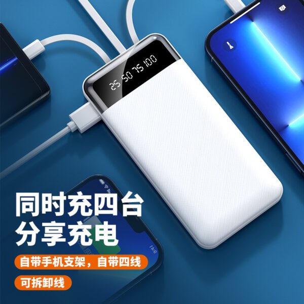 Cross-Border Wholesale Gifts with Built-In Cable Power Bank 20000 Mah Large