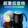 USB Large Audio Subwoofer Bluetooth Speaker Outdoor Portable High Volume