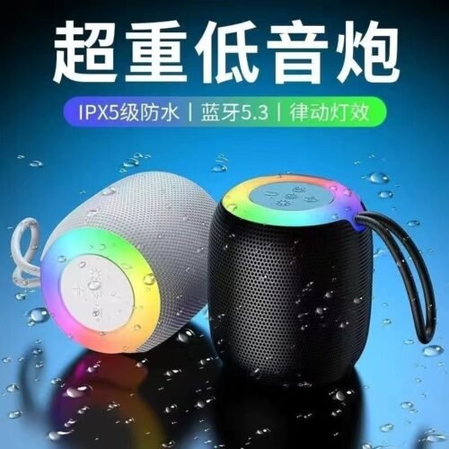 USB Large Audio Subwoofer Bluetooth Speaker Outdoor Portable High Volume