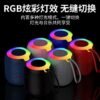 USB Large Audio Subwoofer Bluetooth Speaker Outdoor Portable High Volume