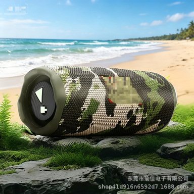 Cross-Border Flip7 Music Kaleidoscope 7Th Generation Wireless Bluetooth Speake
