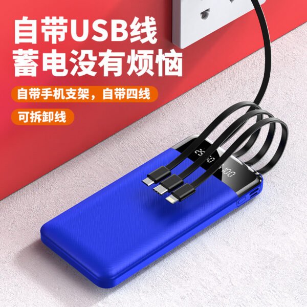 Cross-Border Wholesale Gifts with Built-In Cable Power Bank 20000 Mah Large