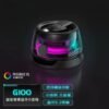 O1CN01QcUjVx22wms9gwpJ7_!!2222389767185-0-cib Cross-Border Wireless Bluetooth Small Speaker G200 Mini Magnetic Stand Speak