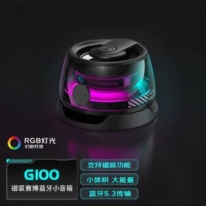cross-border-wireless-bluetooth-small-speaker-g200-mini-magnetic-stand-speak