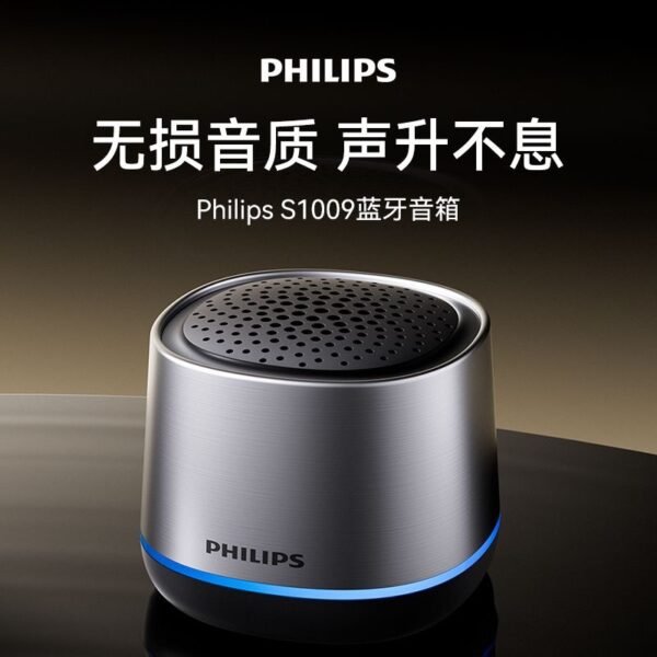 Cross-Border Transparent Mecha Speaker V8 Desktop Bluetooth Speaker