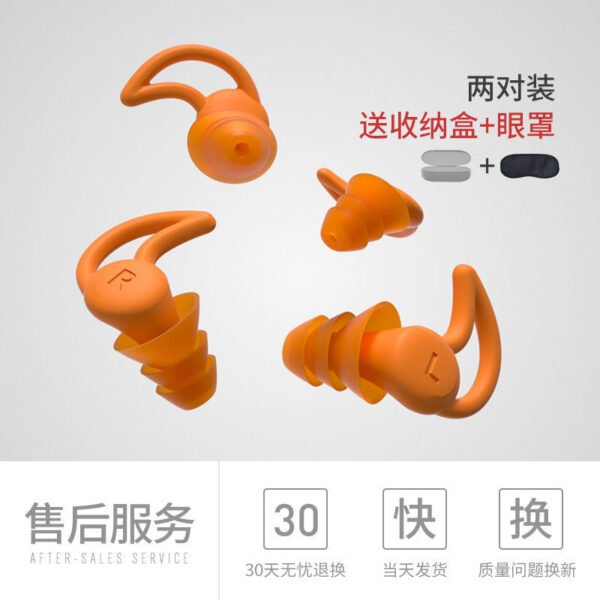 Silicone Earplugs for Noise Reduction, Soundproofing, Sleeping in Workshops an