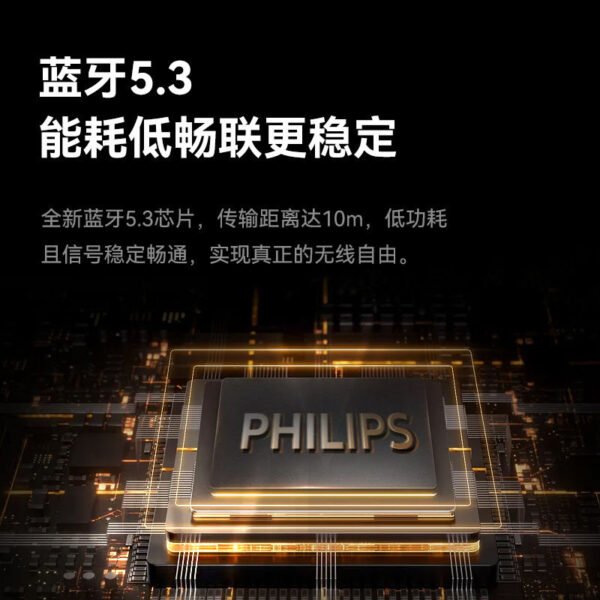 Cross-Border Transparent Mecha Speaker V8 Desktop Bluetooth Speaker